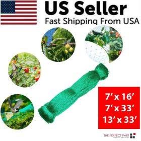 33FT Anti Bird Netting Pond Net Protection Tree Crops Plants Fruits Garden Mesh (Length: 7FT x 33FT, Net Color: Green)